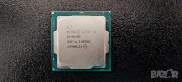 Продавам Перфектен Процесор Intel I5 9400F up 4.1Ghz 6/6 Cores BOX