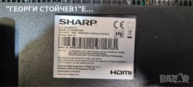 LC-43UI8872ES  T.MS6488E.U703  PW.188W2.711  6870-0552A  LC430EQY-SHM1, снимка 6 - Части и Платки - 45367902