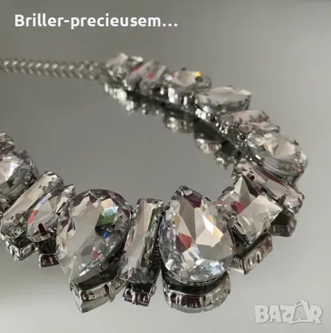 Колие за кралици 