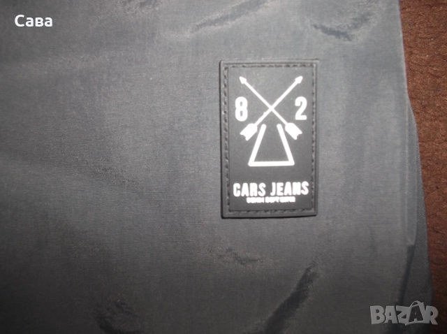 Зимно яке CARS JEANS  мъжко,2ХЛ, снимка 7 - Якета - 52229399