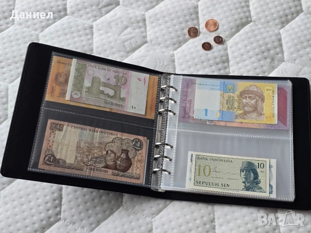Класьор (албум) за банкноти с включени банкноти , снимка 4 - Нумизматика и бонистика - 54011105