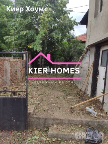 Къща в град Харманли,обл. Хасково, снимка 4 - Къщи - 54289858