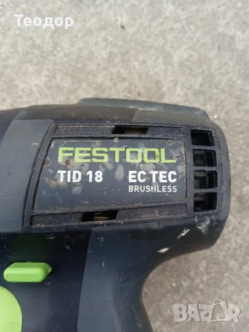 фестоол винтоверт festool, снимка 2 - Винтоверти - 50370936