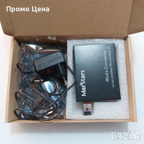 Мрежово оборудване за оптика Медия конвертори и оптични терминали 5 бр, снимка 5 - Друга електроника - 54195790