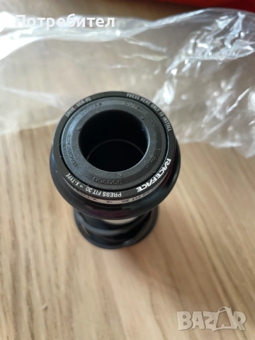 НОВО средно движение Race Face Pf30 24 68-73мм , снимка 4 - Части за велосипеди - 52913305