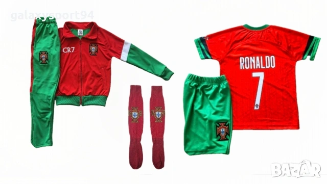 Portugalia Ronaldo 7 2026 CR7 Детски комплект от 5 части Роналдо Португалия