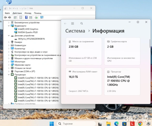 Lenovo Thinkpad P14s\i7 10610U\16GB RAM\256GB SSD\2GB VRAM\14"FHD IPS, снимка 10 - Лаптопи за работа - 53770393