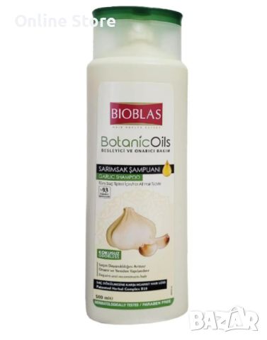 BIOBLAS Шампоан с чесън против косопад , снимка 3 - Продукти за коса - 42898139