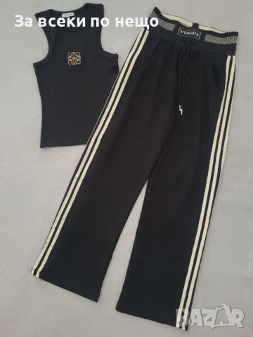 Дамски Панталон Vogue - Налични Различни Цветове Код BS-28, снимка 2 - Панталони - 51044970