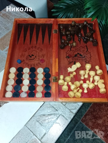 Шах табла48/48 с дърв. фигури пулове,куфар за пикник 