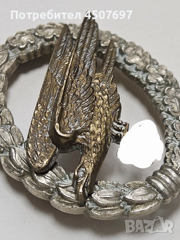 значка JMME & SOHN Berlin., снимка 4 - Антикварни и старинни предмети - 53475961