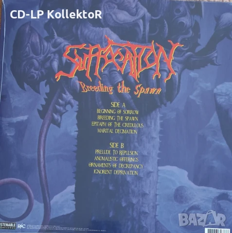 Нов Vinyl (Suffocation - Breeding the Spawn), снимка 2 - Грамофонни плочи - 51054601