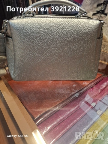 Дамски чанти