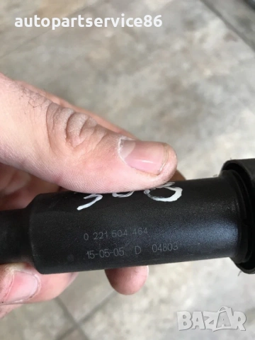 Бобина за запалване Bosch за Peugeot 308 1.6 бензин (2007-2012) 0221504464, снимка 2 - Части - 53621465