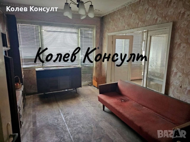 Продавам ТУХЛЕН апартамент в гр. Димитровград, кв. Славянски