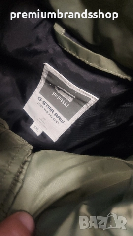 G-star raw яке XL мъжко , снимка 3 - Якета - 52579016