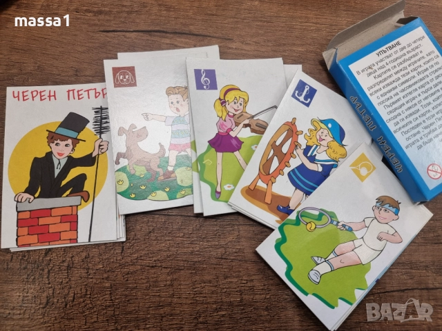 НОВО! Не се сърди човеч, домино, Черен Петър...., снимка 3 - Образователни игри - 42862744