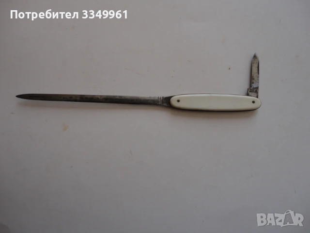 Немски комбиниран нож за писма , снимка 4 - Ножове - 51281605