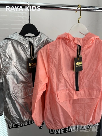 Пролетно яке-анорак за момичета!