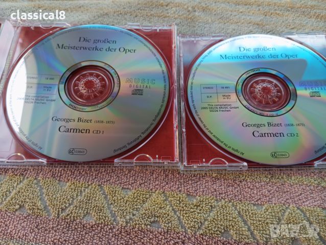 аудио дискове , снимка 9 - CD дискове - 46198864