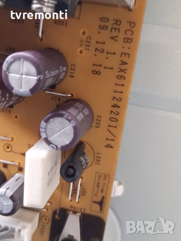 Захр.платка EAX61124201/14 REV1.1 за 32-инчов телевизор LG Модел 32LD650, с дисплей LC320WUH-SCA1, снимка 3 - Части и Платки - 52487965