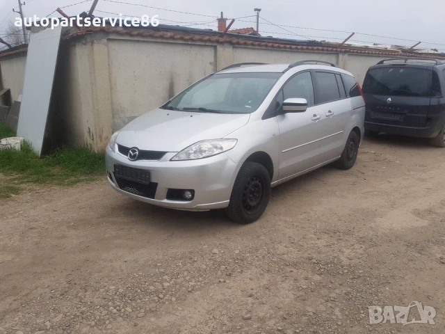 Свързващ прът за Mazda 5 2.0D (2007) 5C7N, RF5C, снимка 3 - Части - 53699494