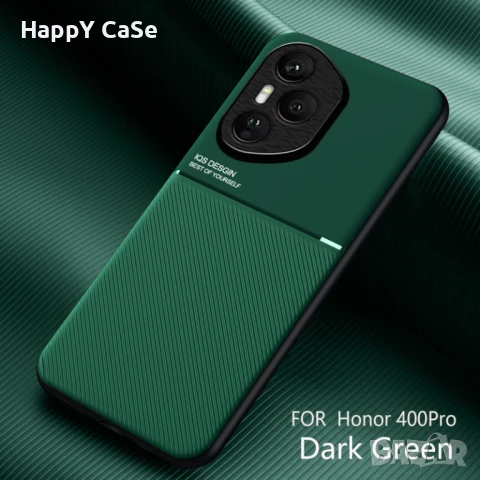 Honor 400 Pro / 400 Lite / 400 / MINIMAL Кейс гръб калъф с магнит, снимка 4 - Калъфи, кейсове - 50552932