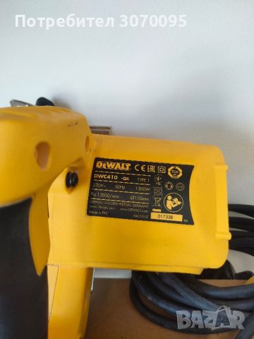 Ръчен циркуляр DeWALT DWC410, снимка 4 - Циркуляри - 46703086