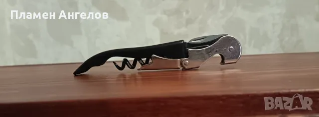 Професионален тирбушон , снимка 4 - Аксесоари за кухня - 49425650