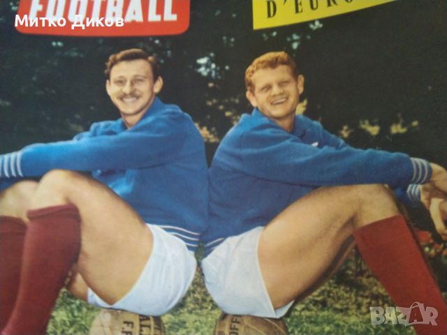 Miroir Du Futboll №8 юли 1960 г Специално издание за 1960г евр.първенство -Вишневски -Хербин корица, снимка 3 - Футбол - 45795808