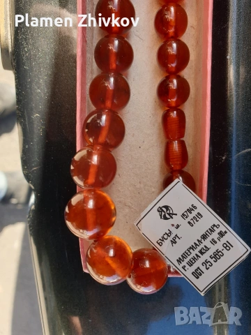 КАЛИНИНГРАДСКО кехлибарено колие, снимка 2 - Колиета, медальони, синджири - 53768593