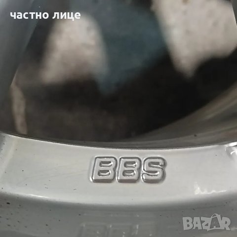 VW Polo Cross оригинални джанти BBS с летни гуми 17 цола, снимка 15 - Гуми и джанти - 49818393
