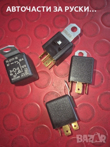 авточасти Lada Niva нови налични, снимка 5 - Части - 52933456