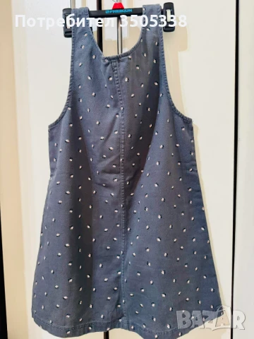 Рокля тип сукманче