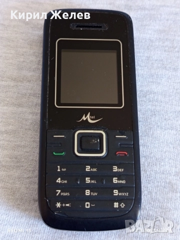 Ретро телефон GSM M TEL рядък за КОЛЕКЦИЯ ДЕКОРАЦИЯ 51377