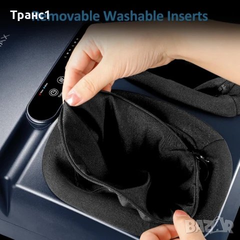 Професионален Шиацу масжор с въздушна компресия и топлина , снимка 9 - Масажори - 50647299