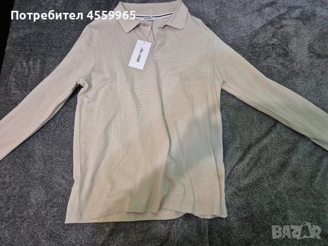 Мъжка блуза About You 