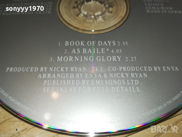 ENYA CD 1306251706, снимка 8 - CD дискове - 50656831