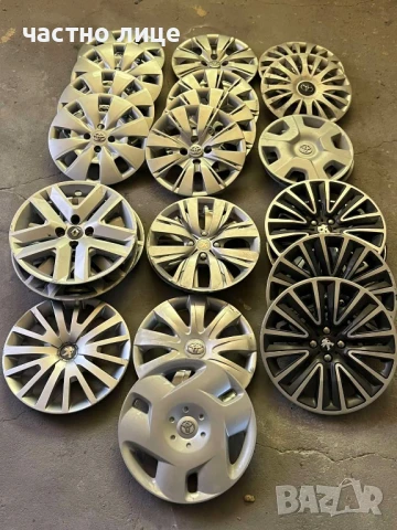 оригинални тасове 15 и 16 цола