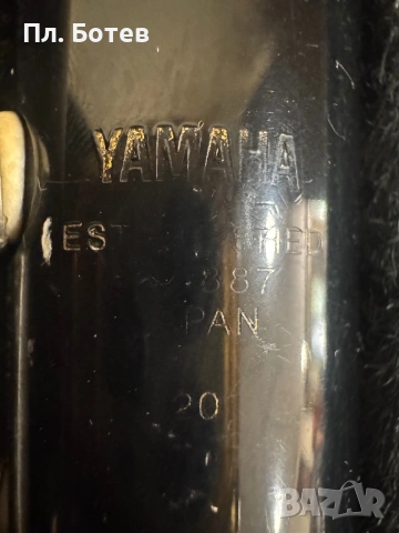 Кларинет Yamaha, снимка 3 - Духови инструменти - 54243101