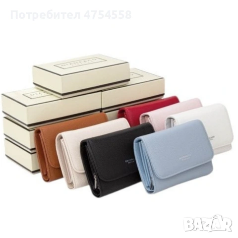 Малко дамско портмоне с подаръчна кутия, снимка 2 - Портфейли, портмонета - 53701410