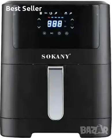 Фритюрник с горещ въздух Sokany SK-ZG-8043, снимка 10 - Фритюрници - 49299790