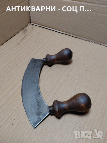 Стар Немски Нож Люлка. НОМЕР 743., снимка 2 - Антикварни и старинни предмети - 54175931