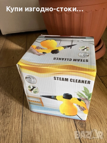 Парочистачка с накрайници - 1000w