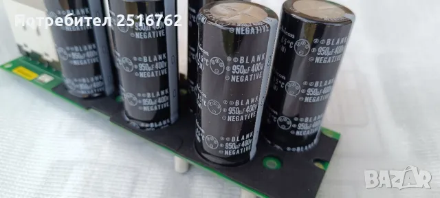 Кондензатори, снимка 8 - Друга електроника - 49921954