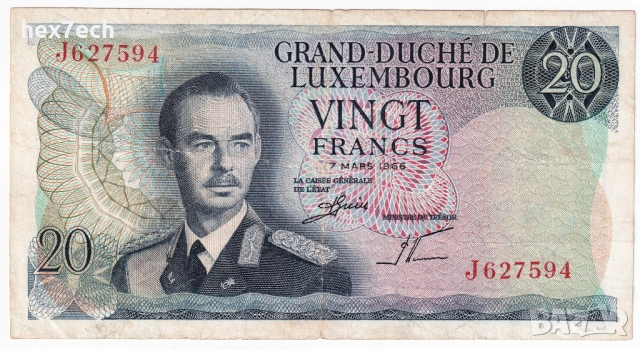 ❤️ ⭐ Люксембург 1966 20 франка ⭐ ❤️, снимка 2 - Нумизматика и бонистика - 54298796