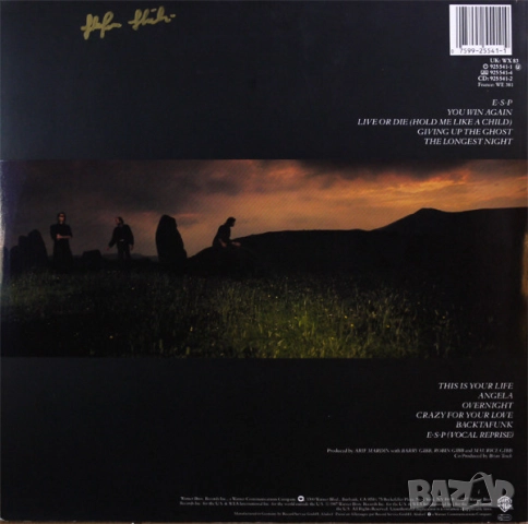 Грамофонни плочи Bee Gees, цени в обявата, снимка 10 - Грамофонни плочи - 44313374