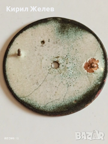 Лот 4 броя стари редки циферблати за механичен часовник ценни за реставратори и колекционери 36931, снимка 4 - Антикварни и старинни предмети - 54187438