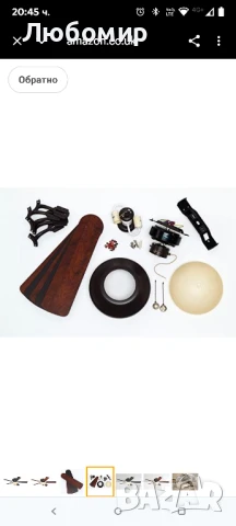 Westinghouse Lighting Everett Вентилатор за таван с една лампа, 132 см, пет лопатки, снимка 4 - Други стоки за дома - 50991308