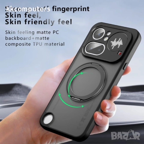 Магнитен Матов Калъф за Nothing Phone (4a) Pro - 360° стойка, 12 Airbag, N52 магнит, Прозрачно-черен, снимка 6 - Калъфи, кейсове - 54250261